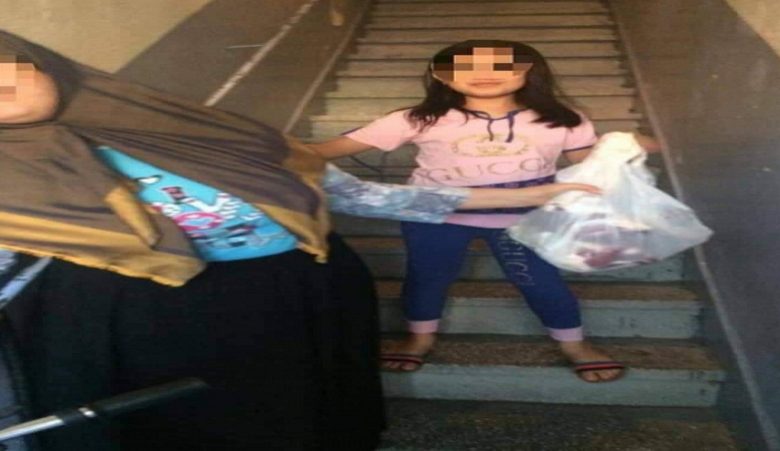 Torunumu sizde yıkayabilir miyim  - 2