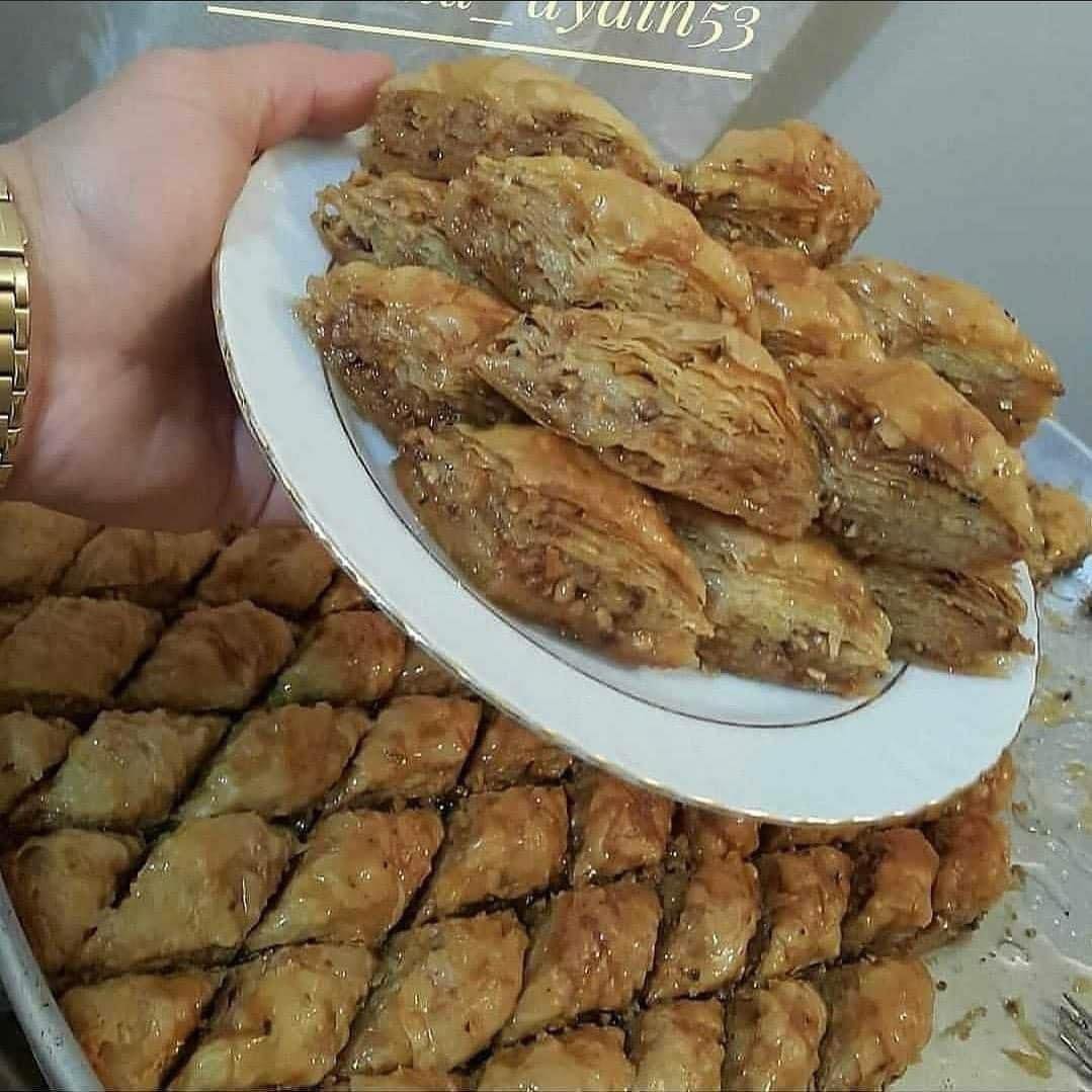 Anne Baklavası - 1