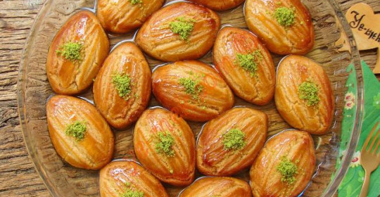 Pastane Şekerparesi 